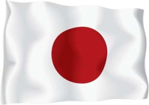 http://bbmij.files.wordpress.com/2010/08/japanese-flag-vector.jpg?w=300&h=211